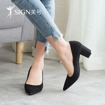 Новая женская обувь Низкие туфли на высоком заостренном каблуке толщиной 6,5 см с тонкими туфлями женские туфли-лодочки