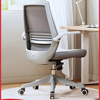 Кресло геймера, Офисные стулья для гостиной, компьютерные столы для руководителей, мебель на колесиках, мебель для спальни, мобильная мебель для скандинавского салона