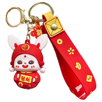 Брелок с кроликом китайского зодиака, китайский брелок с кроликом 12 Знаков Зодиака, брелки с милым кроликом, креативный подарок на Новый год, подвеска с кроликом, ключи от машины