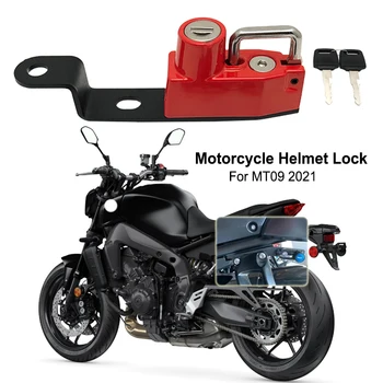 MT09 Крюк для Крепления Замка шлема Противоугонная Защита с 2 Ключами Паролем Для мотоцикла Yamaha MT-09 FZ-09 FJ-09 XSR900 2021