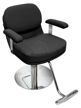 Для парикмахерской регулируемое вращающееся кресло для горячего окрашивания, стул для стрижки волос из нержавеющей стали