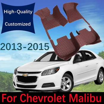 Изготовленные на заказ кожаные автомобильные коврики для Chevrolet Malibu 2013 2014 2015 Автомобильные ковровые дорожки, Подушечки для ног, Аксессуары для интерьера
