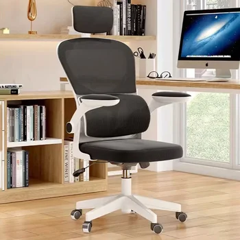 Дизайнерское Эргономичное офисное кресло для компьютерных игр, Офисное кресло с мобильным акцентом, конференц-зал, Мебель для дома Silla De Escritorio