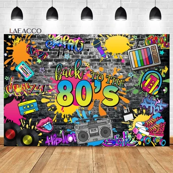Laeacco Back to 80's Background Красочная кирпичная стена с граффити на тему 80-х, хип-хоп, дискотека, ретро-фон для фотосъемки вечеринок