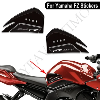 Для Yamaha FAZER FZ6 FZ6N FZ8 FZ8N FZ1 FZ07 FZ09 FZ10 Защита Бака Мотоцикла Накладные Захваты Комплект Газового Мазута Наколенники Наклейки