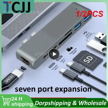 1/2 Шт. В 1 Алюминиевый USB C Концентратор USB Type C Концентратор Адаптер-Ключ, Совместимый С MacBook 13 