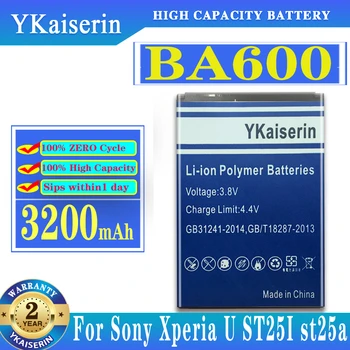 YKaiserin BA600 BA 600 3200 мАч Аккумулятор Для Sony Xperia U ST25I St25a St25 Кумкват 3200 мАч Batterij Batteria