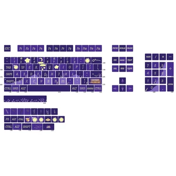 Набор клавишных колпачков 16FB 127Keys, Лавандовая тема для игровых механических клавишных колпачков