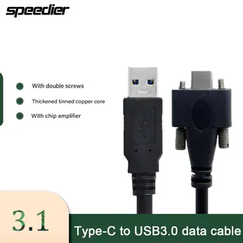 Удлиненный на 8 М с двойным винтовым замком Кабель для передачи данных от Usb3.1 Type-C к USB3.0 для рабочей камеры Более безопасная передача с чипом