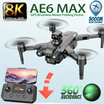 AE6 Max Drone 4K Профессиональные GPS Дроны 8K HD Камера 5G FPV Бесщеточный Мотор Квадрокоптер Визуальное Предотвращение Препятствий RC Дрон Игрушки