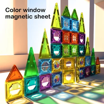 Магнитный конструктор большого размера, магнитные строительные блоки, красочные оконные магнитные плитки, развивающие игрушки для детей, подарки