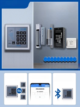 Электронная система контроля доступа Swipe Card, Электромагнитный замок, Стеклянная дверь, Магнитный замок, двойная дверь, машина контроля доступа