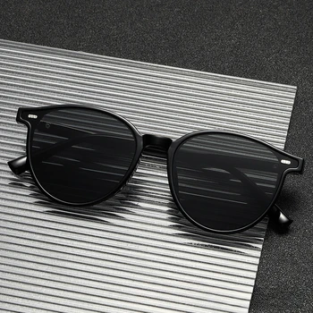 Новые модные солнцезащитные очки для мужчин и женщин с защитой от ультрафиолета Солнцезащитный крем Новый тренд Солнцезащитные очки для вождения