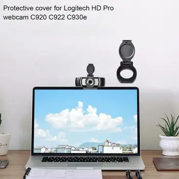 АБС-крышка объектива, Бленда, Высококачественная, Практичная для дома, Прочная Крышка объектива для веб-камеры Logitech HD-compatible Pro C920/C922/C930e для L