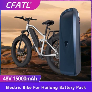 48V 13S5P Аккумуляторные Батареи 15Ah для Hailong Battery Ebike Электрический Велосипед Перезаряжаемые Сменные Батареи Оригинал с Зарядным устройством