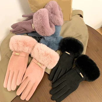 Модные перчатки, осень-зима, Милые пушистые теплые рукавицы, рукавицы для полных пальцев, женские перчатки для спорта на открытом воздухе, Экран