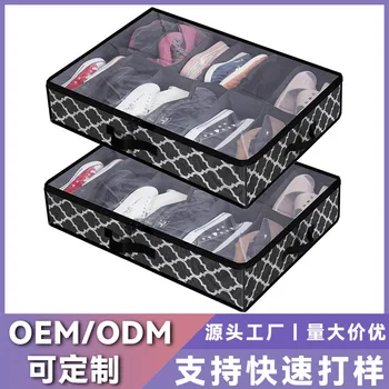 Ящик для хранения обуви под кроватью, решение для хранения обуви в шкафу с прозрачным окном для домашней спальни