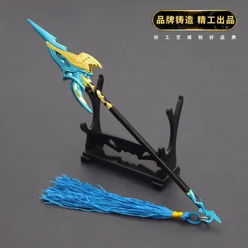 King Weapon Han Xin Ao Xuemei Пистолет Металлический Нож Модель Меча Украшение Игрушка В наличии Для коллекции Fans