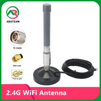 2,4 G WiFi Внешняя антенна усилителя Omni WiFi Helium Hotspot Miner с высоким коэффициентом усиления 8dbi FRP 15 см Антенна из стекловолокна с магнитным основанием