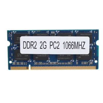 Память ноутбука DDR2 2 ГБ Ram 1066 МГц PC2 8500 SODIMM 1,8 В 200 контактов для памяти ноутбука Intel AMD