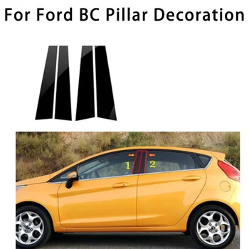 Для Ford Focus Fiesta EcoSport Territory Car BC Стойка Средняя Центральная Колонна PC Отделка Окна Декоративные Защитные Наклейки