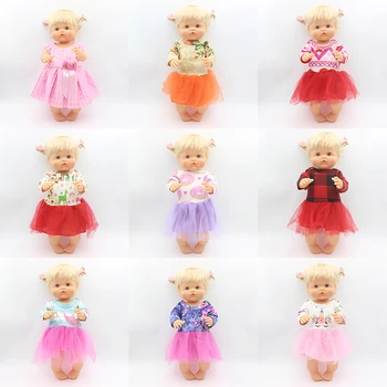 Новое платье в 9 стилях, кукольная Одежда, 42 см/ 17 дюймов, Кукла Ненуко, Аксессуары для куклы Ненуко су Германита