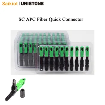 Соединитель быстрой отправки Saikiot Fiber Optical SC/APC FTTH Водонепроницаемый соединитель быстрой отправки оптического волокна SC/APC Быстрый соединитель