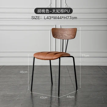 Бытовой стул со спинкой из цельного дерева, чистый красный простой железный арт-стол и стул для маленькой семьи в магазине простого чая с молоком