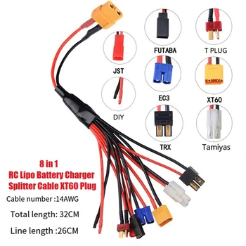 8 В 1 Литиевое зарядное устройство, кабель-разветвитель XT60 Plug К JST T Plug XT60 EC3 Futabas Tamiyas
