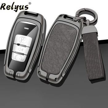 Чехол Для Ключей От Автомобиля из Цинкового Сплава для Great Wall Cannon Коммерческой Внедорожной Пассажирской Версии Protector Keychain Keyless Shell