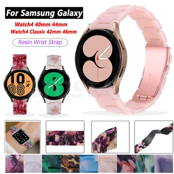20 мм Ремешок Для Samsung Galaxy Watch Active 2 40 44 мм/3 41 мм/Watch4 Classic 46 42 мм Gear S2 Спортивный Браслет Смарт-Ремешок Для Часов Correa