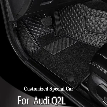 Автомобильные коврики на заказ для Audi Q2L 2018-2023 годов выпуска, карман для телефона, ковер, аксессуары для салона автомобиля