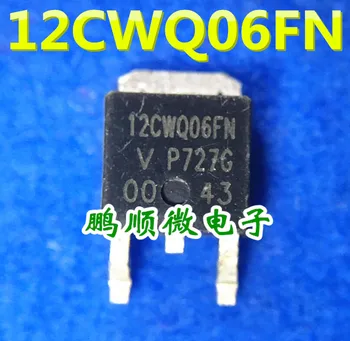 20шт оригинальный новый полевой транзистор IR12CWQ06FN 12CWQ06FN TO-252