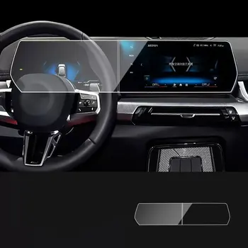 Для BMW U10 U11 X1 IX12023 2024 Центр салона Автомобиля GPS навигационный Экран Закаленное Стекло Защитная Пленка аксессуары для интерьера