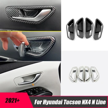 Для Hyundai Tucson NX4 N Line 2021-2023 ABS Карбоновый/матовый Автомобильный протектор внутренней дверной Чаши рамка Накладка Наклейка Автомобильные Аксессуары