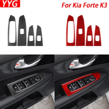 Для Kia Forte K3 2019-2021 Панель управления стеклоподъемником из углеродного волокна, накладка на панель, аксессуары для украшения интерьера автомобиля, наклейка