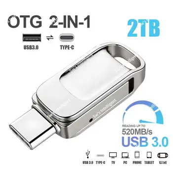 Металлические USB-флешки Реальной емкости 256 ГБ-2 ТБ Memory Stick Type-C И Компьютерный Флеш-накопитель USB2-1 Creative Silver Storage U Disk