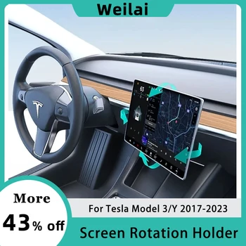 Вращающийся держатель экрана для Tesla Model 3 Model Y Кронштейн экрана центрального управления, подставка для GPS, Вращающийся держатель экрана навигации