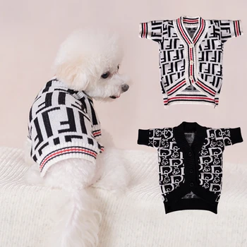 Одежда для собак Роскошная дизайнерская осеннезимняя теплая высокоэластичная одежда для домашних животных французского бульдога