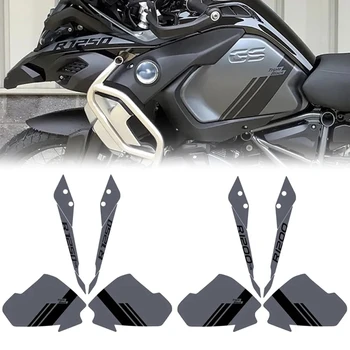 Для мотоцикла BMW R1200GS R1250GS Adventure Triple Black 2014-2023 Полный комплект графических наклеек