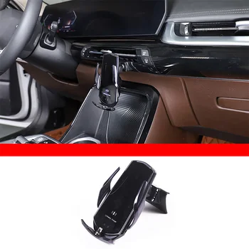 Для 2023-2024 BMW X1 U11 ABS черный автомобильный держатель для мобильного телефона с центральным управлением, кронштейн для GPS-навигации, аксессуары для интерьера автомобиля