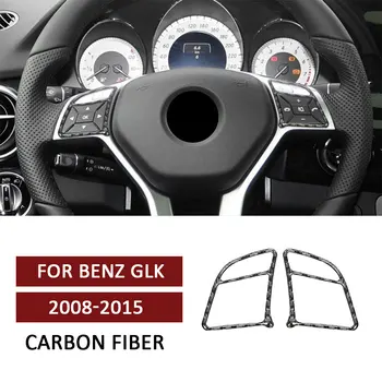 2шт Кнопок рулевого колеса автомобиля, наклейка для Mercedes Benz GLK 2008-2015, наклейка из углеродного волокна, аксессуары для интерьера автомобиля