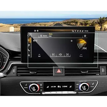 Для Audi A4L A4 allroad quattro Протектор экрана из закаленного стекла автомобильный DVD GPS Мультимедийный ЖК-экран Защитная пленка от царапин 2020 года выпуска