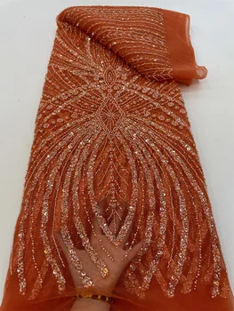 Африканский Жених Кружевная Ткань из бисера 2023 Высокое Качество Вышивка Пайетками Французский Тюль Нигерийская Свадьба Asoebi Кружевной Материал Шитье