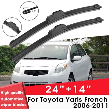 Автомобильные щетки стеклоочистителя для Toyota Yaris French 2006-2011 24 