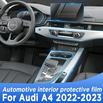 Для Audi A4 2022-2023 Панель коробки передач Навигационный экран Автомобильный салон Защитная пленка из ТПУ для защиты от царапин Аксессуары