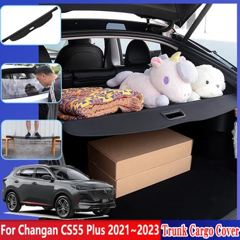 Грузовая Крышка Багажника Автомобиля Для Changan CS55 Plus II Аксессуары 2023 2022 2021 Шторка Заднего Багажника Перегородка Уединения Салона Автомобиля