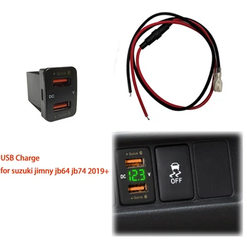 Автомобильное Быстрое Зарядное Устройство QC3.0 18 Вт USB Интерфейсная Розетка Быстрое Автомобильное Зарядное Устройство Для Suzuki Jimny JB64 JB74 2019 2020 2021 2022 2023 2024