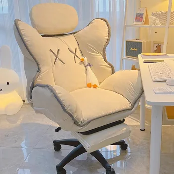 Эргономичная подставка для ног, офисное кресло, уютное модное и мягкое вращающееся кресло с подъемником на колесиках, мебель Sillas De Oficina