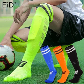 Компрессионные носки EiD Long для футбола, мужские спортивные носки для профессиональных тренировок, утолщенные нескользящие спортивные носки с полотенцем снизу